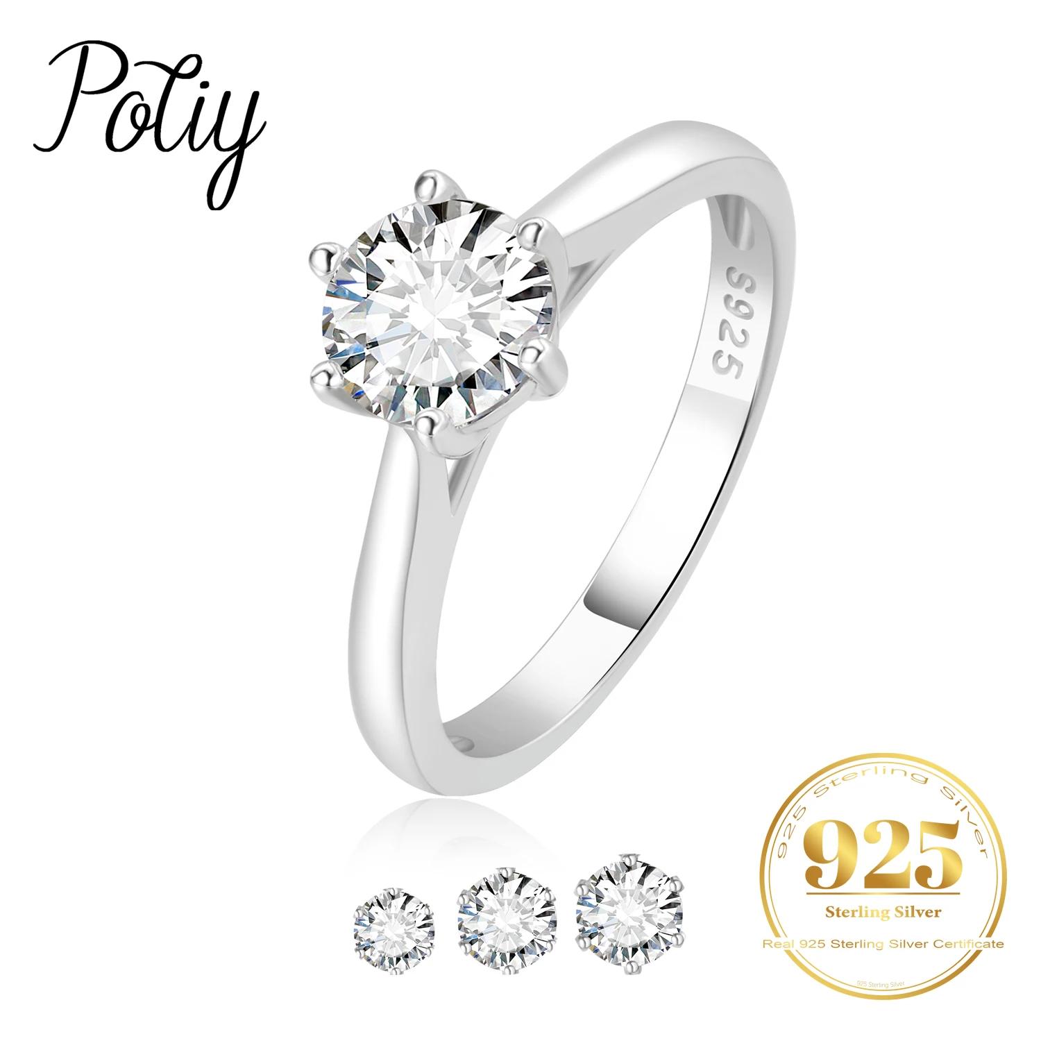 Potiy Moissanite D ÷ 0.5ct 1ct 2ct   S ָ׾  ȥ  